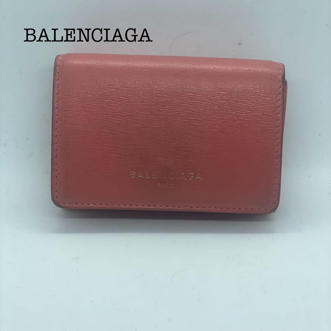 BALENCIAGA 財布 三つ折り ピンク 箱付き ペーパーウォレット