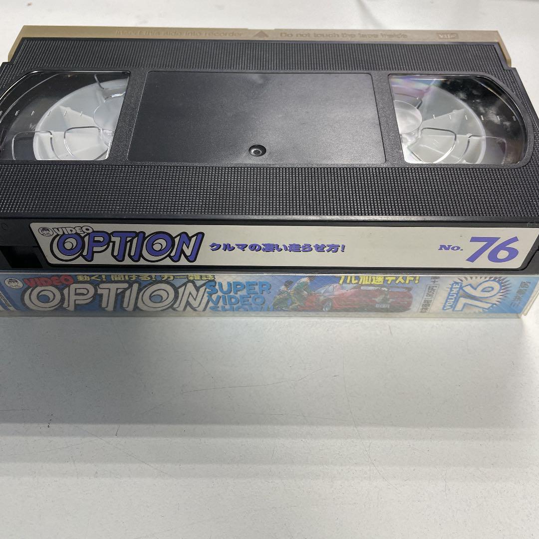VIDEO Option Vol.33 ビデオオプション　VHS 53302_l.jpg