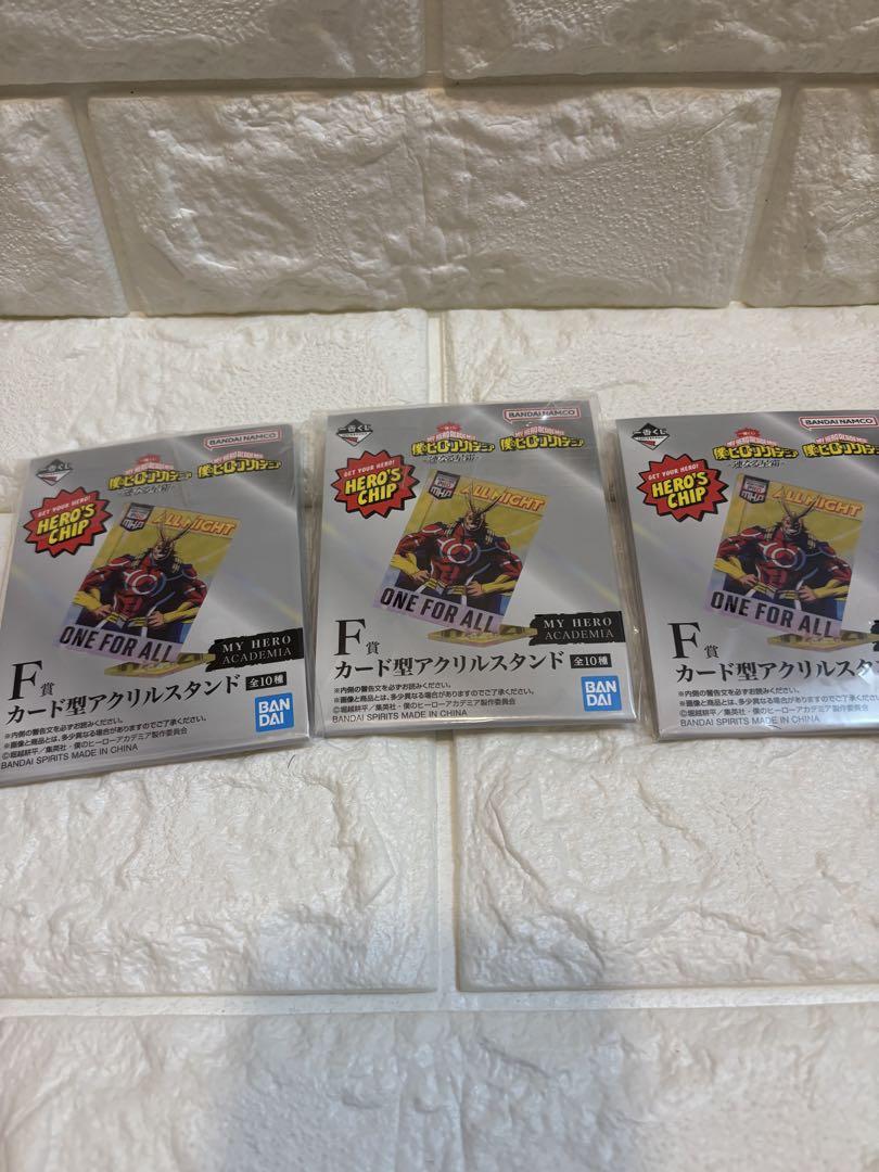 一番くじ ヒロアカ B賞 爆豪勝己 ストレイフパンツァー 僕のヒーローアカデミア