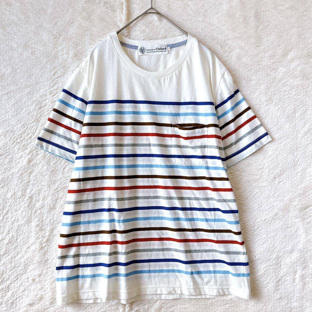 美品★MACHATT ボーダーカットソー 中古・古着通販】machatt (マチャット) ボーダーカットソー