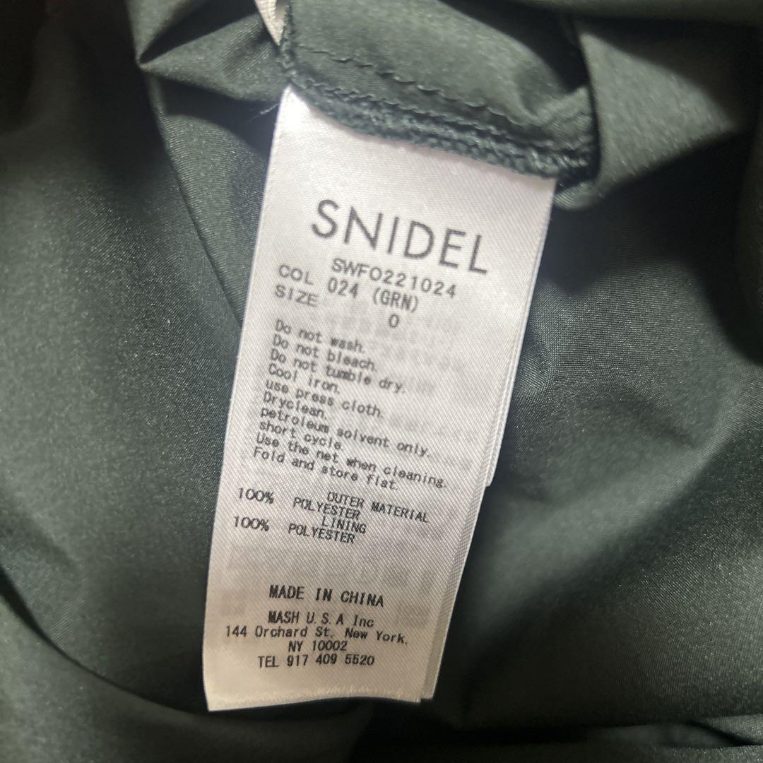 SNIDEL スナイデルチュールボリュームドレス　サイズ0 同窓会　ワンピース/