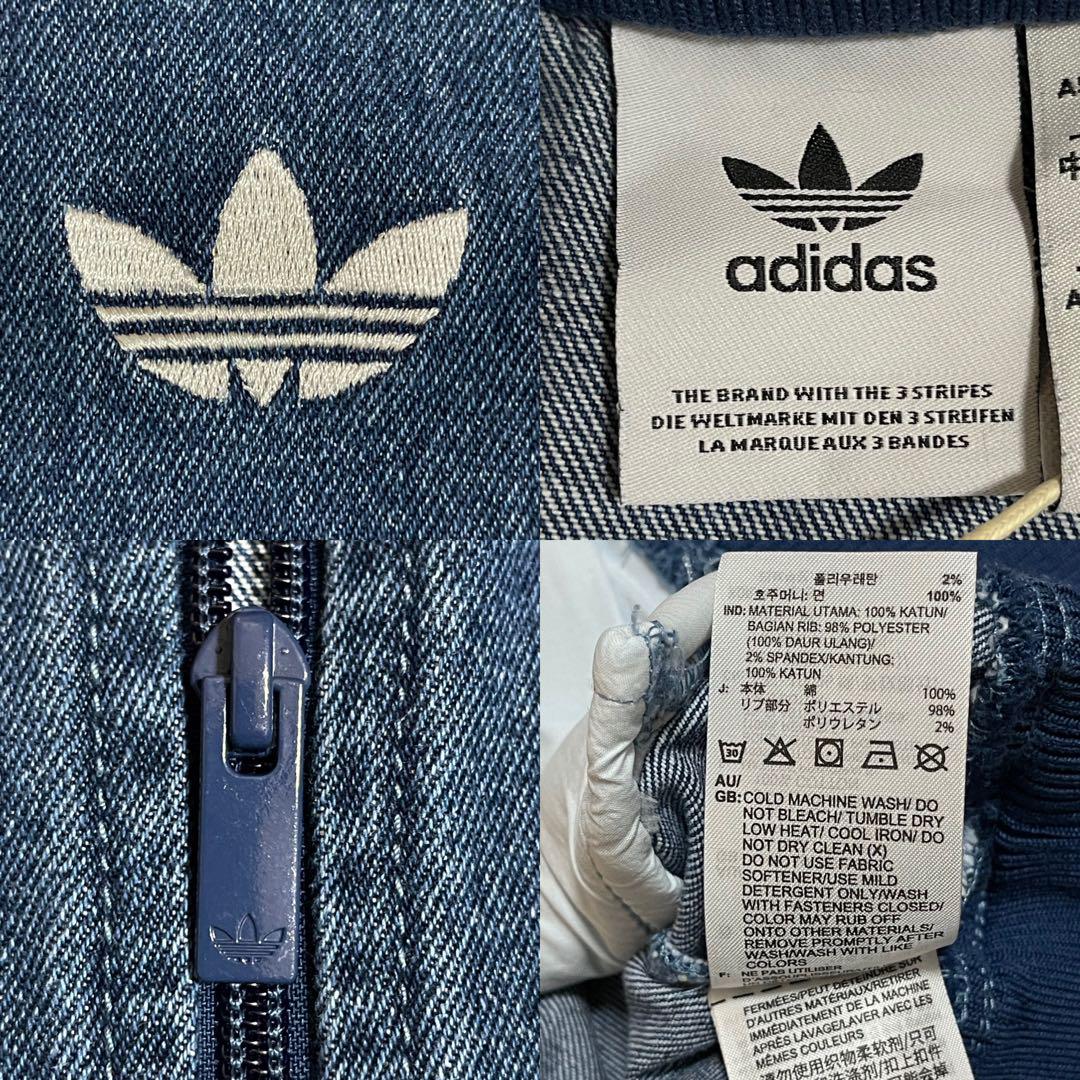 新品2XL】アディダスアディカラーデニムジャケットファイヤーバードトラックげんじ