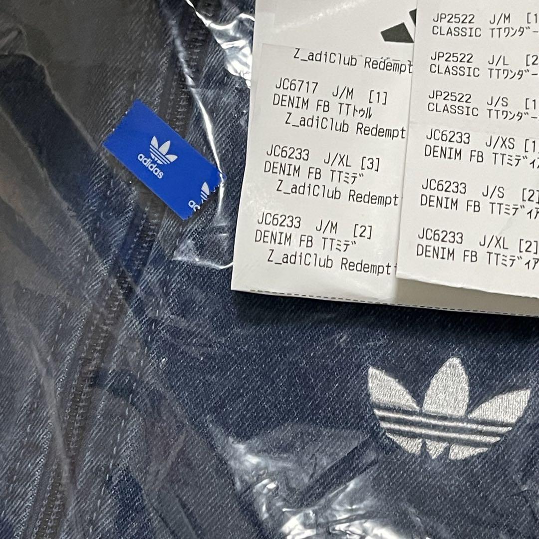 新品2XL】アディダスアディカラーデニムジャケットファイヤーバードトラックげんじ