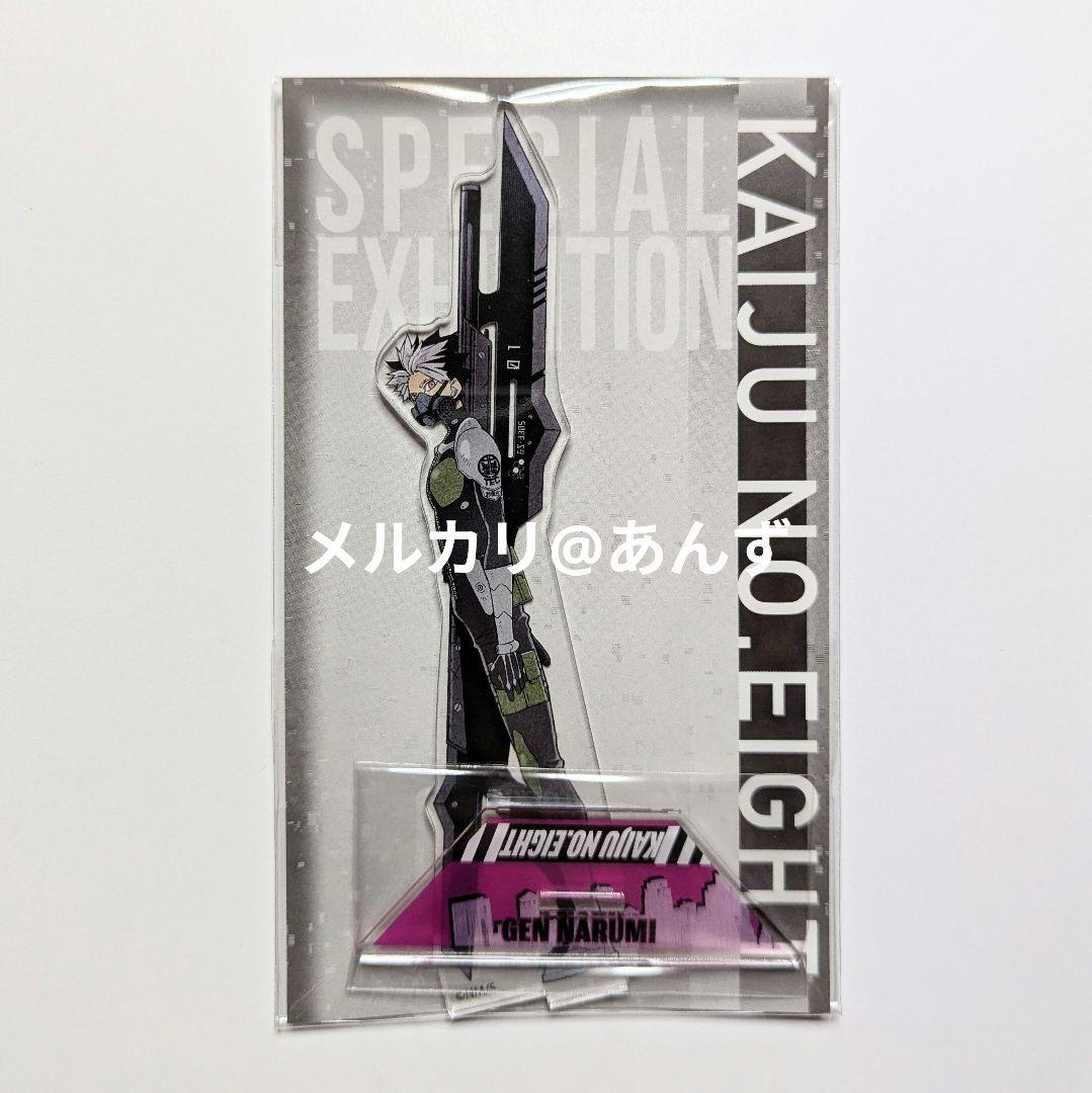 仮面ライダーZX マルチアクリルスタンド 仮面ライダーZX: キャラ