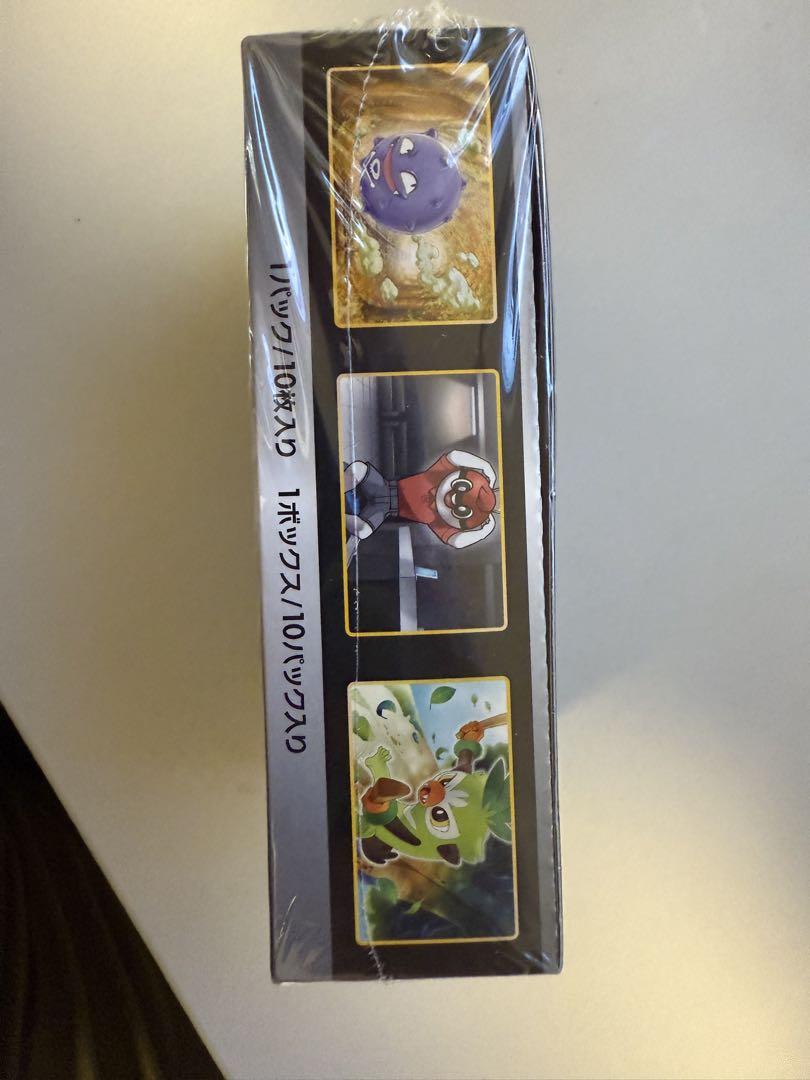 ポケモンカードゲーム シャイニースターV 1BOX シュリンク付き
