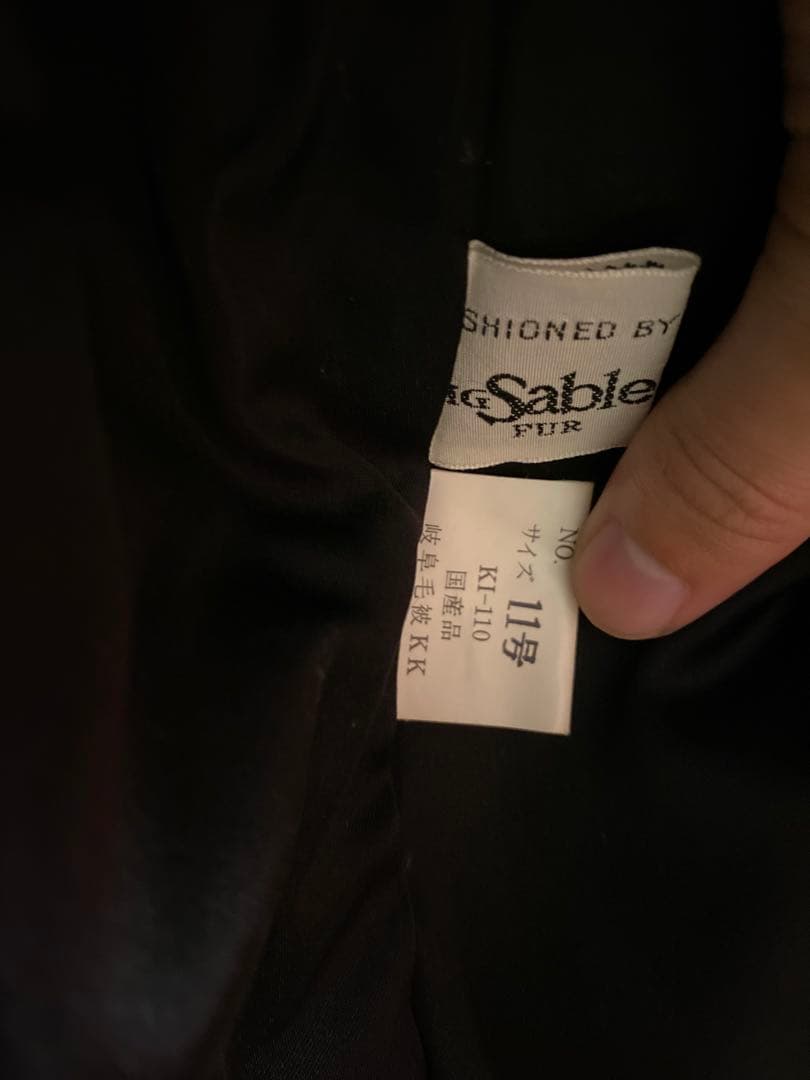 【SAGA FOX】毛皮コート シルバーフォックス 金サガ 肉厚 ボリューム 【SAGA FOX】毛皮コート シルバーフォックス 金サガ 肉厚 ボリューム