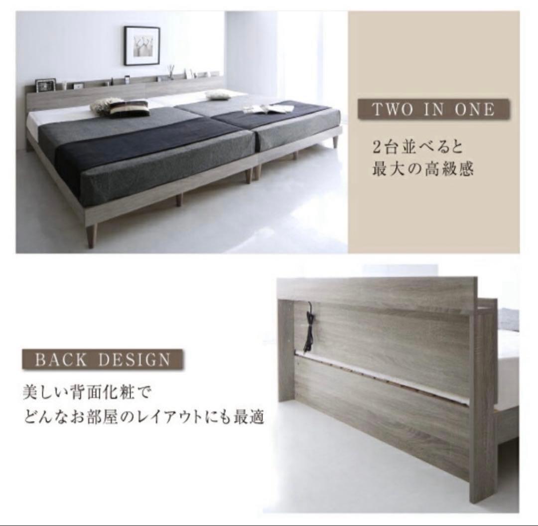 【美品 シングルサイズ】ベッドフレーム ライトグレー 【美品 シングルサイズ】ベッドフレーム ライトグレー