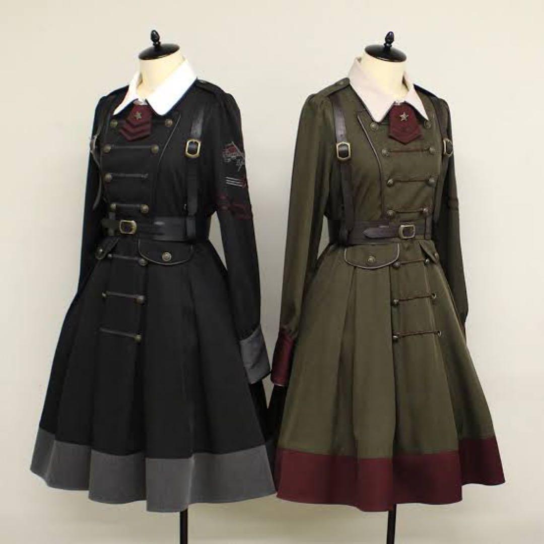 Amavel アマベル Military Flag ワンピース