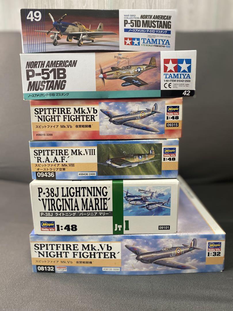 戦闘機　プラモデル　まとめ売り