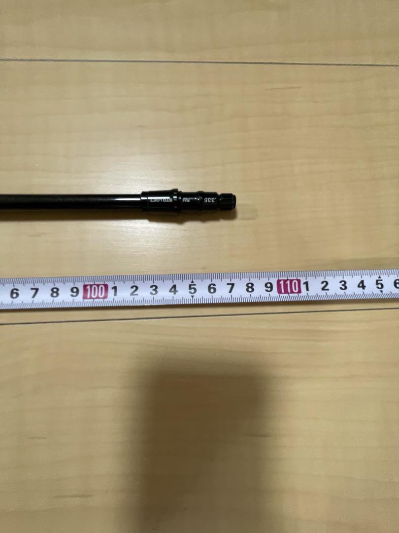 The ATTAS 7S 3W テーラーメイドスリーブ付き