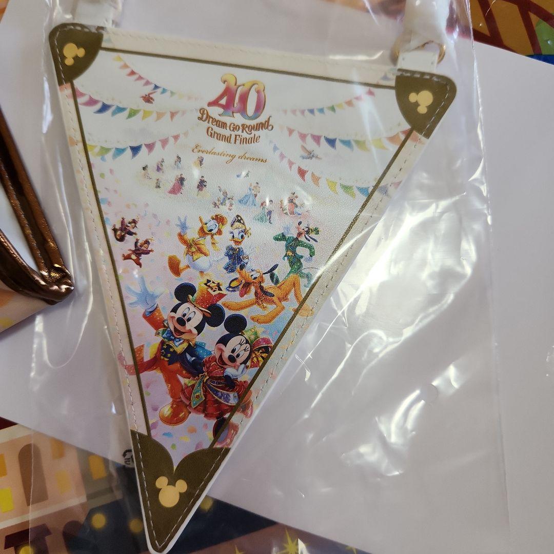 ディズニー　グランドフィナーレ　ディズニーランドホテルノベルティ