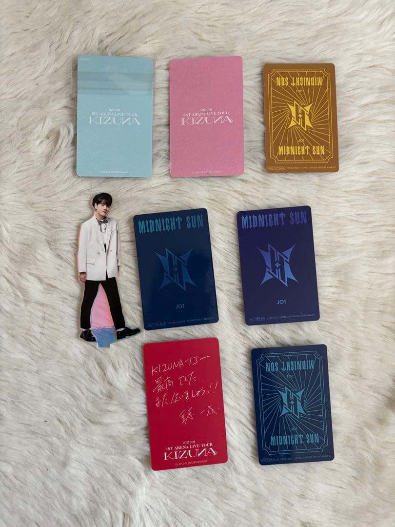 MIDNIGHT SUN & KIZUNA トレーディングカードセットJO1豆原 - メルカリ MIDNIGHT SUN & KIZUNA トレーディングカードセットJO1豆原 - メルカリ