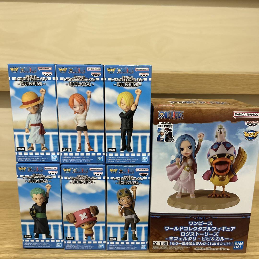 ワンピース ワーコレ ログストーリーズ 仲間の印だ 7個セット ワンピースワーコレログストーリーズ仲間の印だフルコンプセット