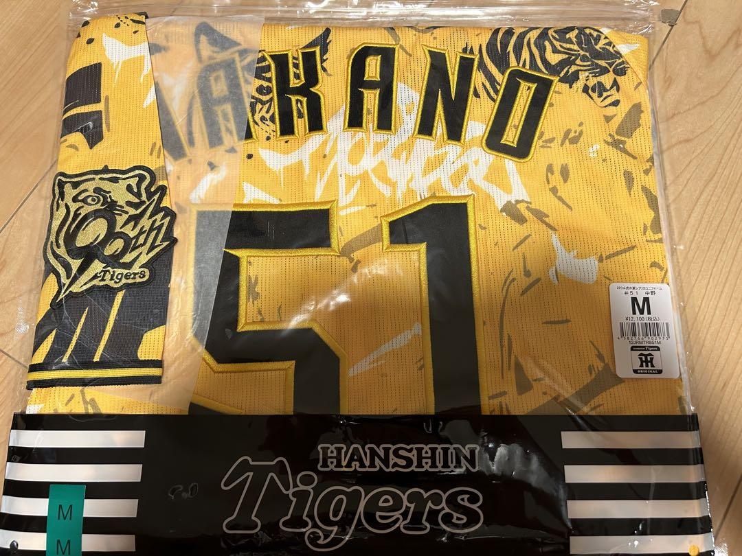 中野拓夢 ウル虎の夏 レプリカユニフォーム Mサイズ 阪神タイガース