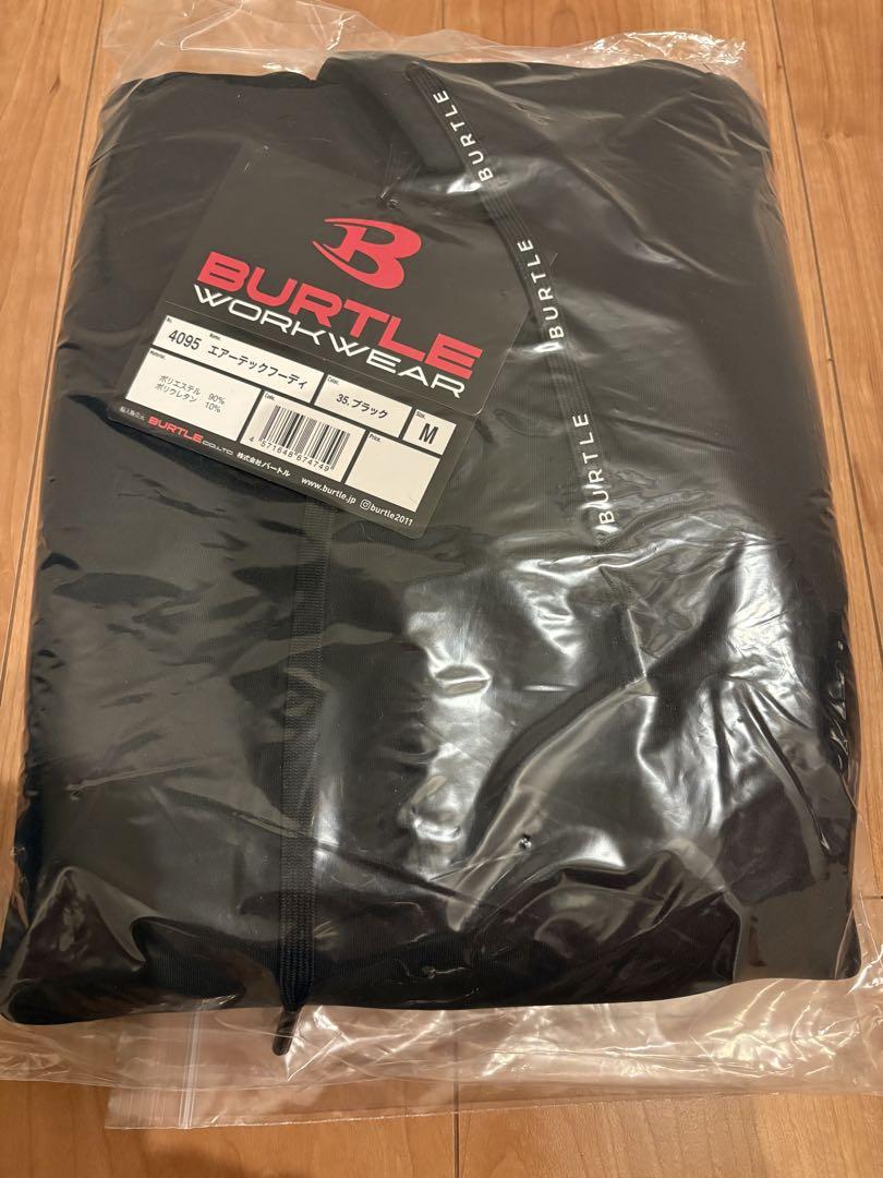 BURTLE 4095 エアーテックフーディ M 3種セット
