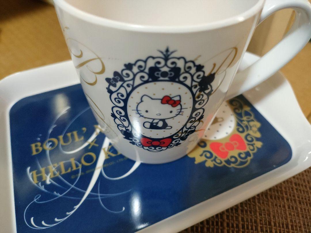 ハローキティ　コップお盆セット