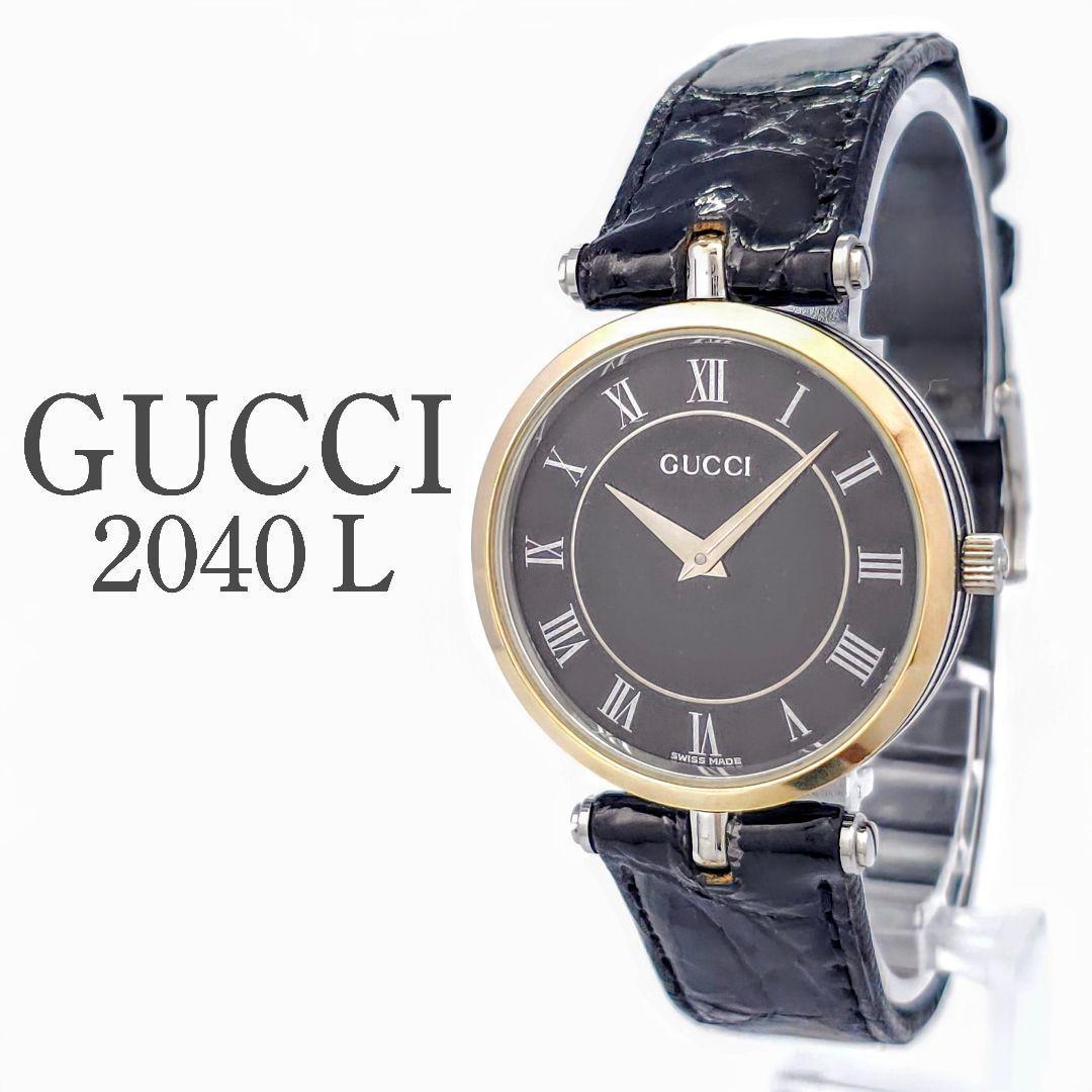 ✨新品電池✨GUCCI グッチ シェリーライン レディース 腕時計