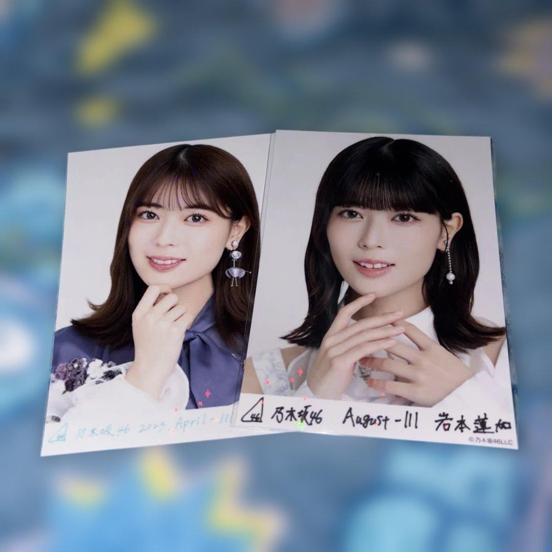 乃木坂46 岩本蓮加 生写真 まとめ売り コンプ 乃木コレ SR