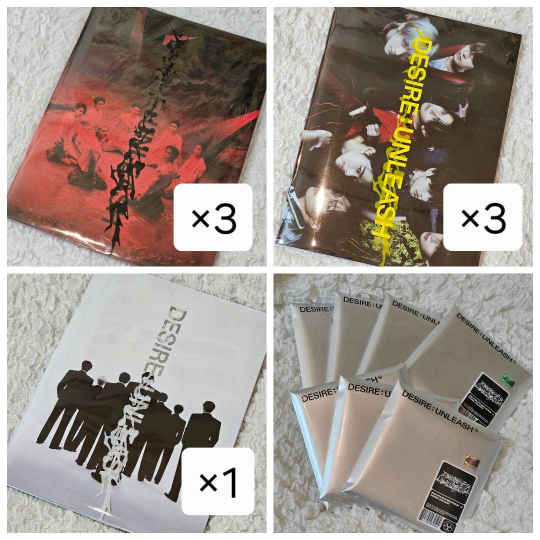 DESIRE:UNLEASH ENGENE ver アルバム 新品未開封 DESIRE : UNLEASH (ENGENE ver.)【CD】 | ENHYPEN | UNIVERSAL