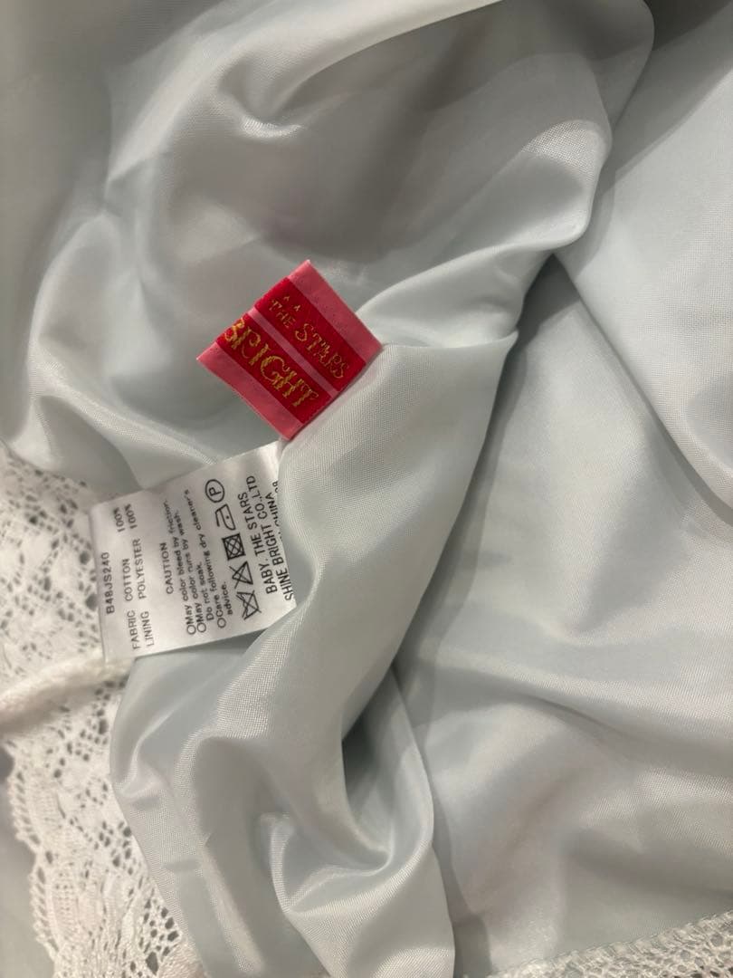 Baby, the stars リボンミルキーシュガーjsk Baby, the stars リボンミルキーシュガーjsk