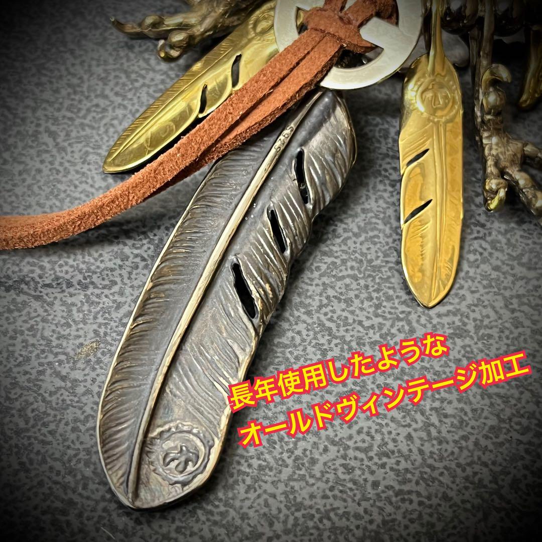 シルバー925中イーグル 登坂広臣フェザーネックレスイーグル