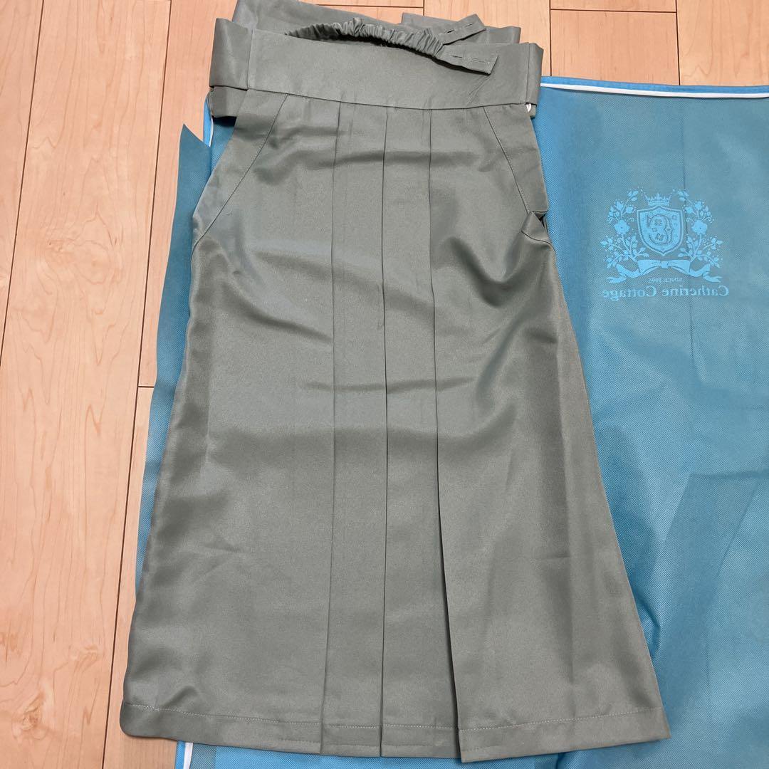 袴　キャサリンコテージ