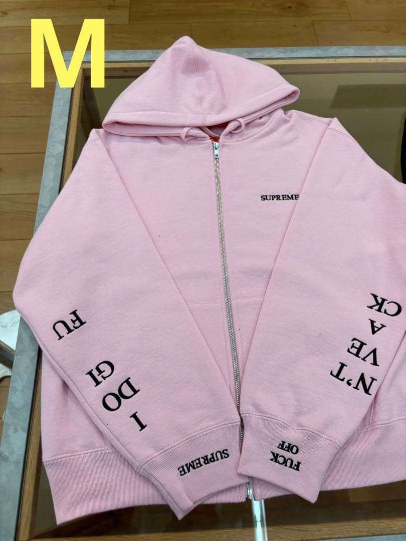Supreme IDGAF Zip Up Hooded Sweatshirt