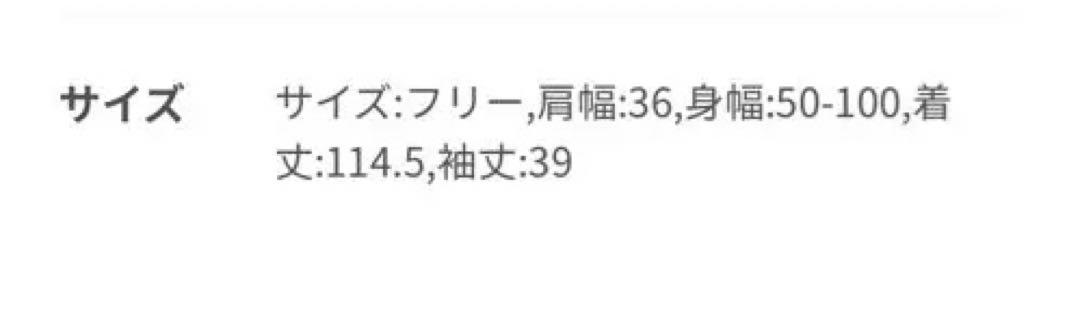 ジャーナルスタンダードレリューム　マジョリカプリーツフラワーワンピース