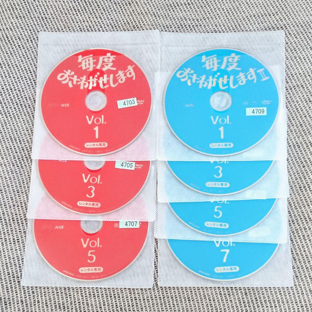 全巻 完結