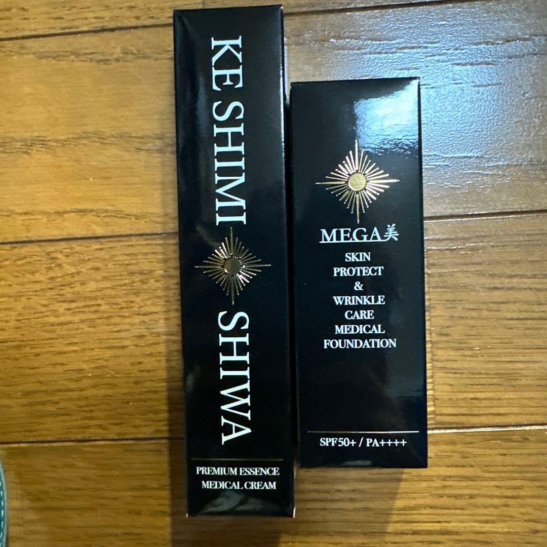 MEGA美ケシミシワクリームu0026美白リキッドファンデーション MEGA美ケシミシワクリーム\u0026美白リキッドファンデーション