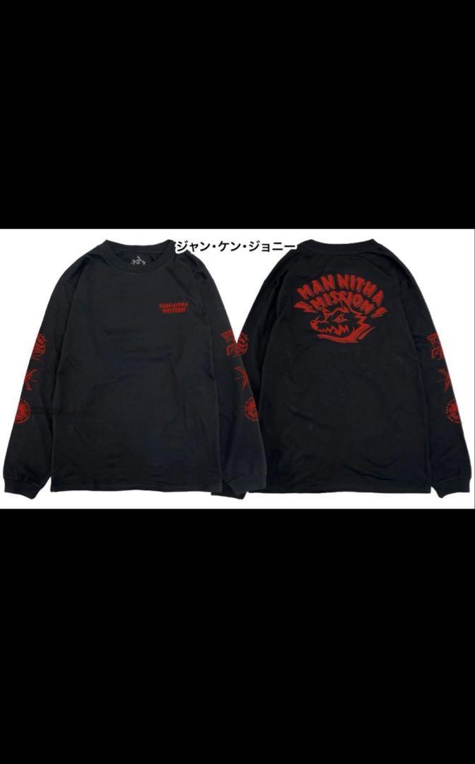 【新品】MAN WITH A MISSION　メモリアルロゴロンT　ジャンケンL メモリアルロゴロンT（ブラック） - MWAM Web Shop
