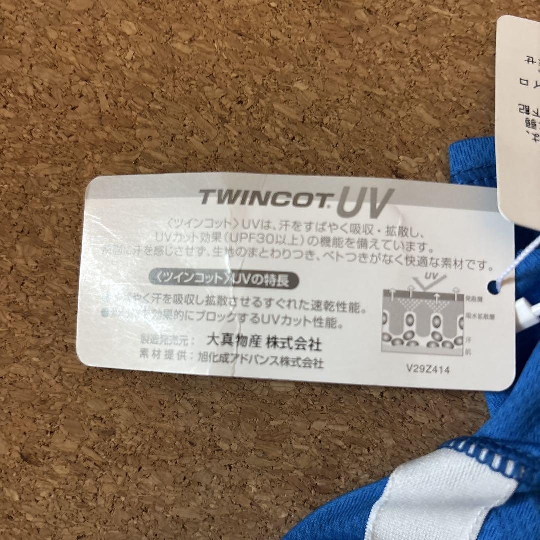 アル　サイズ3