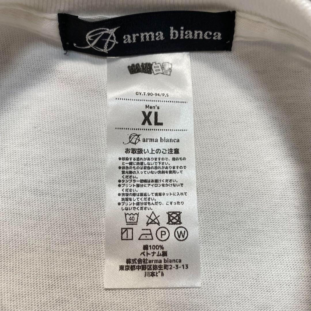 幽遊白書 妖狐蔵馬プリントTシャツ メンズ古着 アニメT 漫画T ANIMET