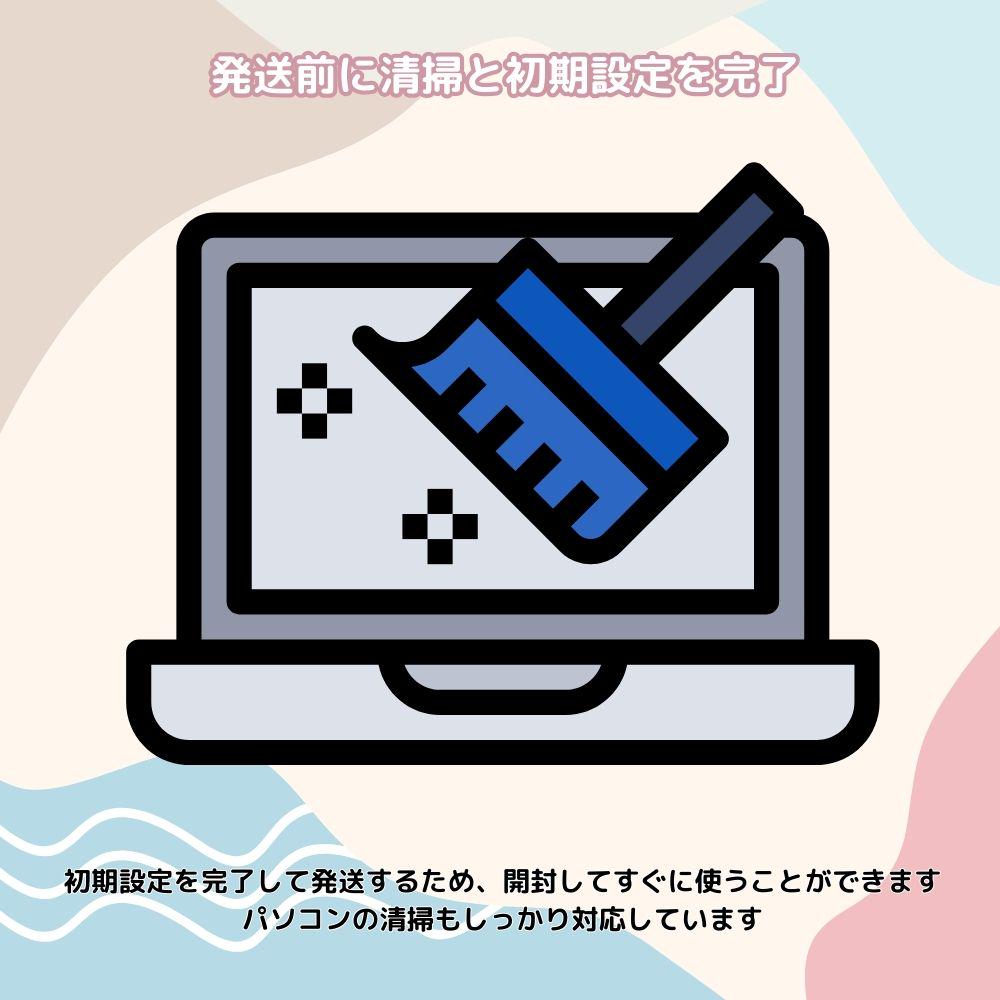 ノートパソコン 6世代 windows10 オフィス HP メモリ4GB 500