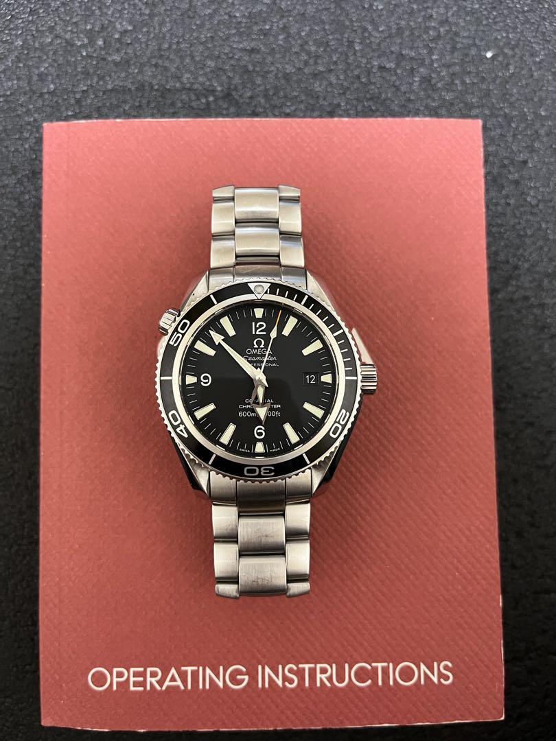 オメガ OMEGA 2201.50 プラネットオーシャン 自動巻き(美品です)