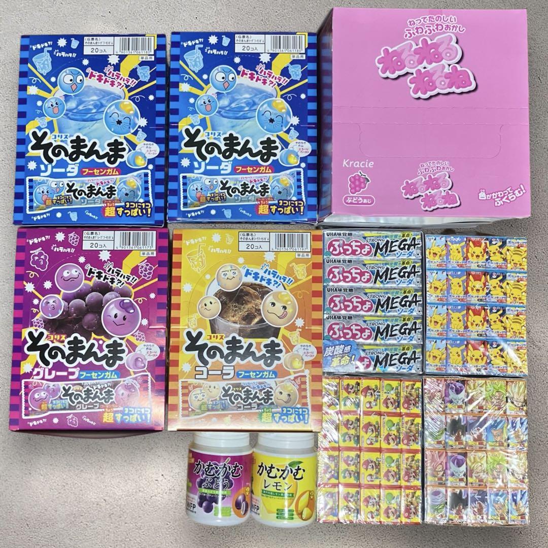 お菓子セット　ねるねるねるね　ガム　ぷっちょ　かむかむ　まとめ売り