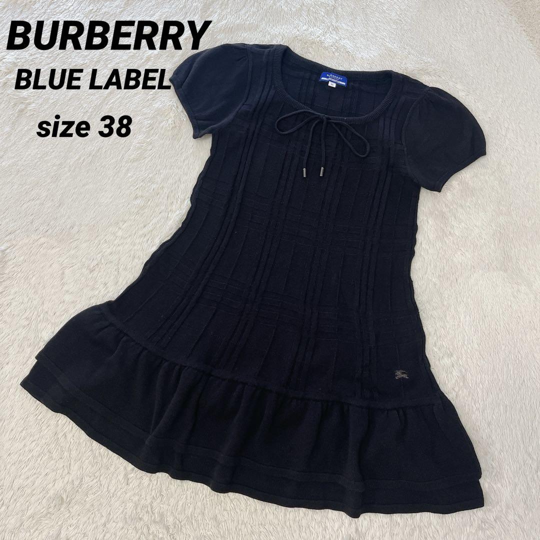 Burberry ブルーレーベル　チェック　ニット　ティアードワンピース　黒　M
