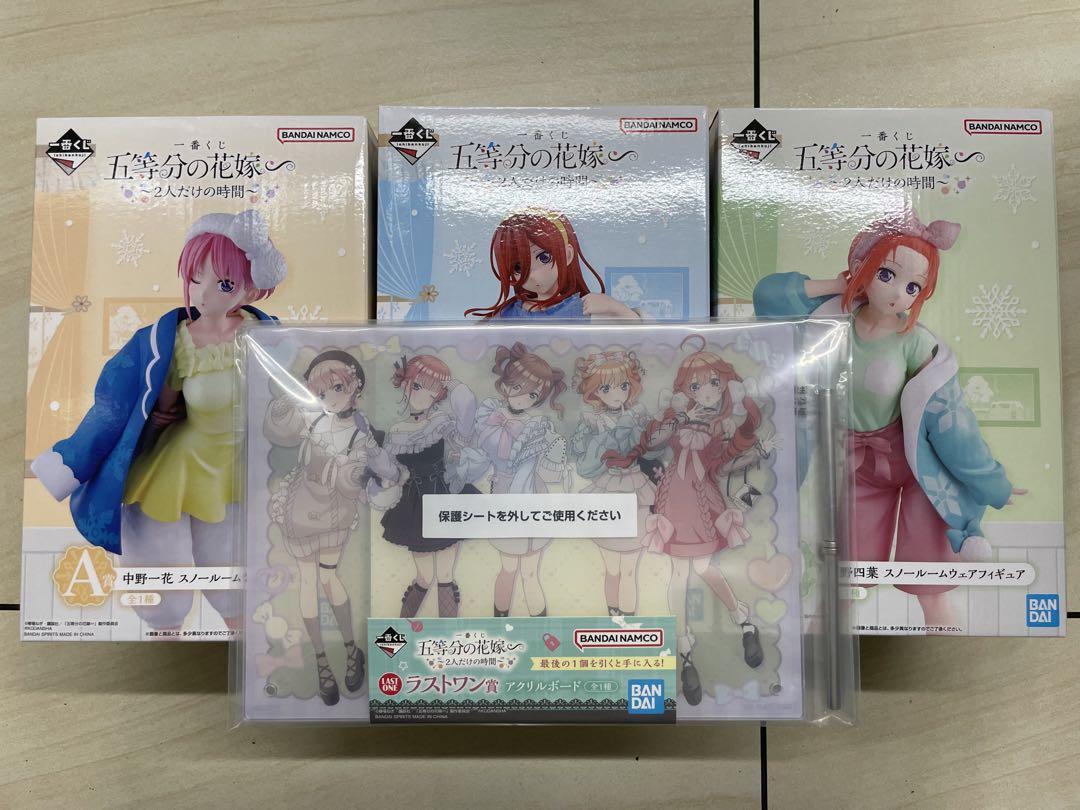 一番くじ　五等分の花嫁　A.C.D賞 一番くじ五等分の花嫁A.C.D賞