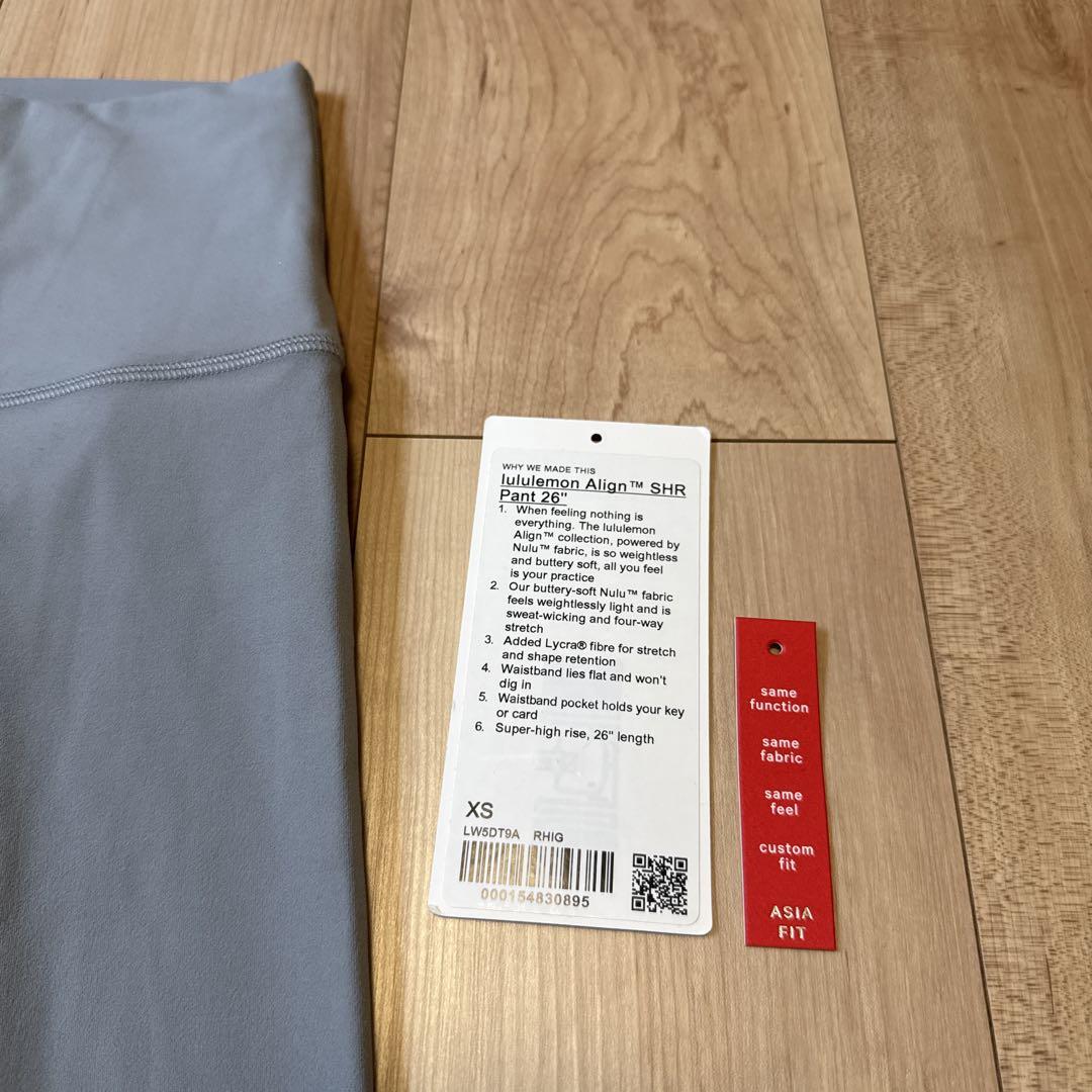 新品未使用　ルルレモン 完売　Align asia fit　レギンス　ヨガ