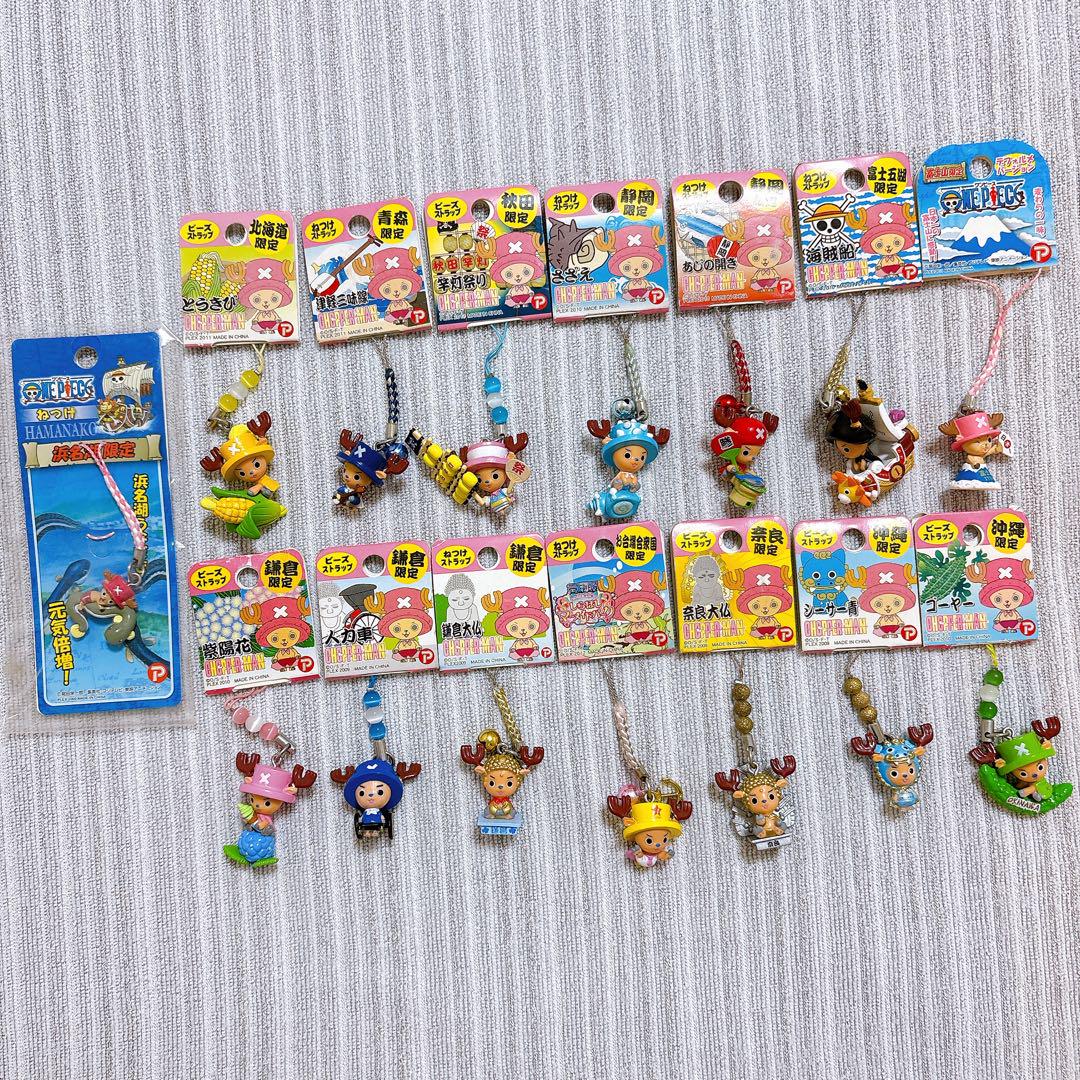 ワンピース ONE PIECE ご当地 チョッパー ストラップ 大量 ねつけ ご当地ワンピース チョッパー ねつけストラップ まとめ売り 鎌倉