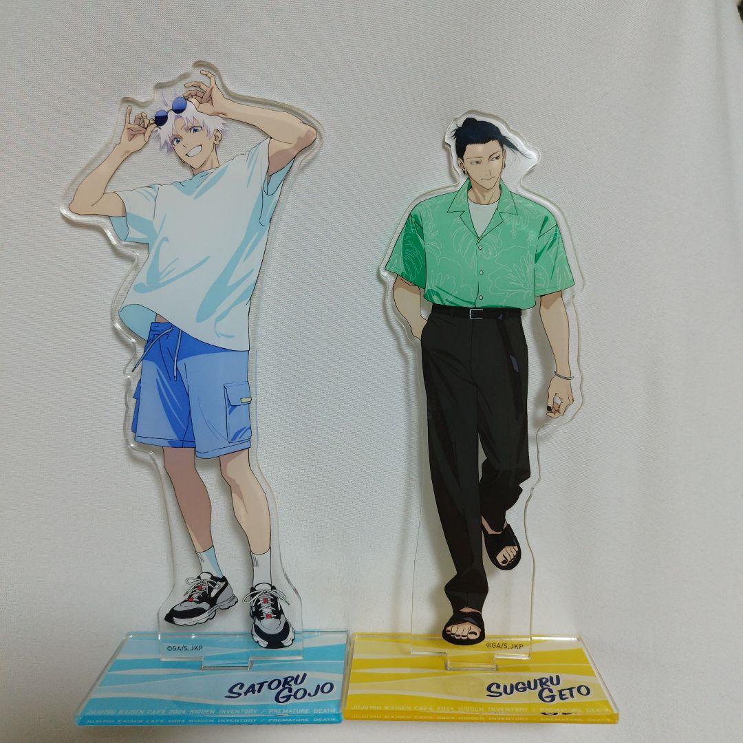 春のコレクション カフェ 呪術廻戦 2024 懐 アクリルスタンドセット 夏油傑 五条悟 少年漫画