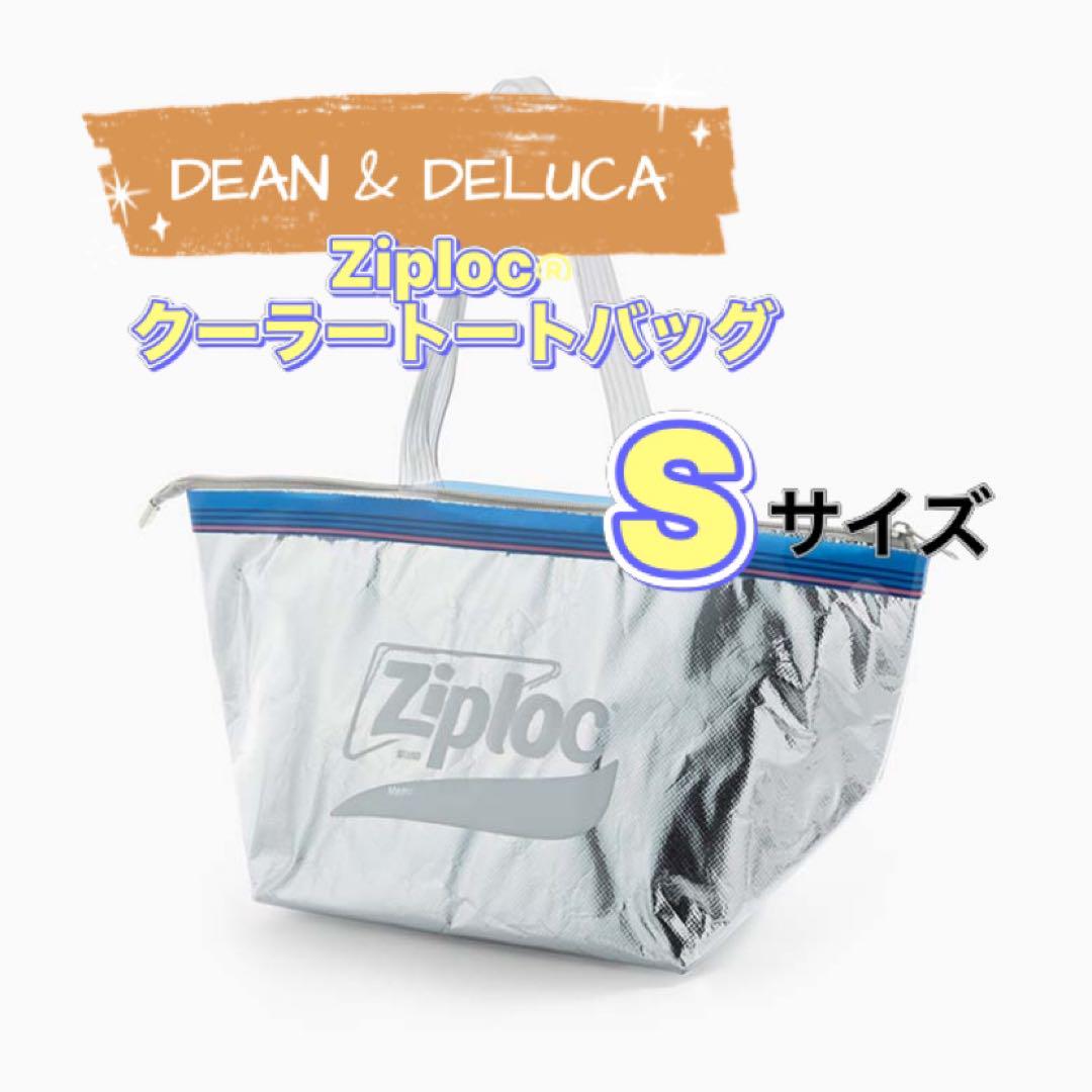 DEAN & DELUCA × Ziploc(R) / クーラートートバッグS