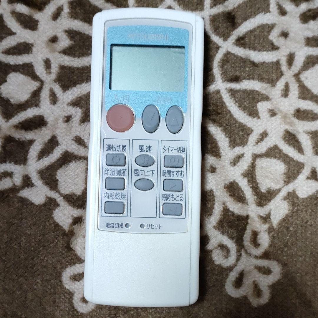 三菱電機 エアコン リモコン LG11 - メルカリ 三菱電機 エアコン リモコン LG11 - メルカリ