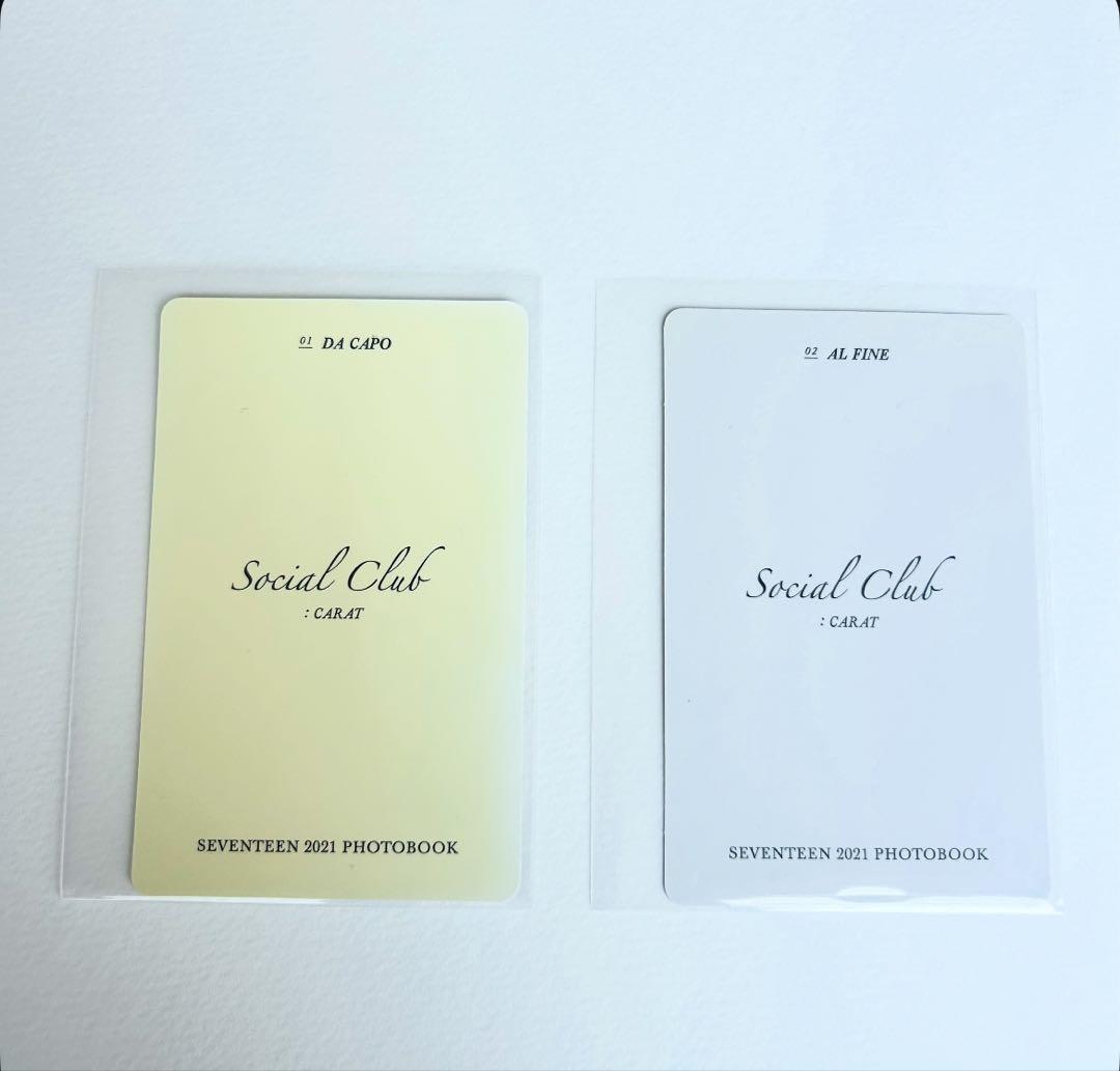 SEVENTEEN - SEVENTEEN PHOTO BOOK 'SOCIAL CLUB : CARAT' [ DA