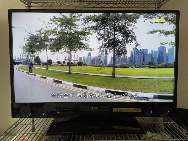 予約中!】 三菱電機 液晶テレビ 40インチ - テレビ 予約中!】 三菱電機 液晶テレビ 40インチ - テレビ