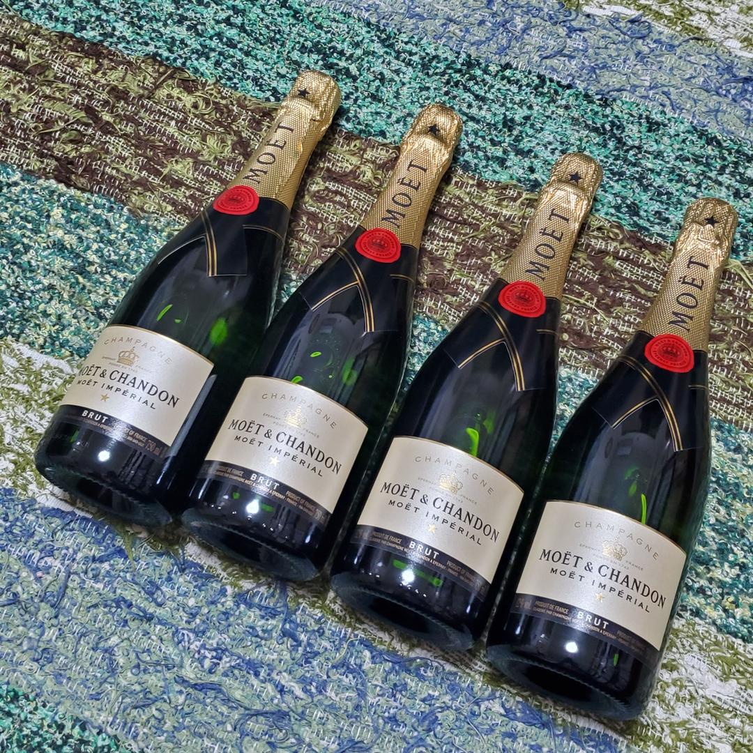 激安】 ハーフ モエ・シャンドン ブリュット 箱無し ロゼ4本セット - ワイン - www.fonsti.org 激安】 ハーフ モエ・シャンドン ブリュット 箱無し ロゼ4本セット - ワイン - www.fonsti.org