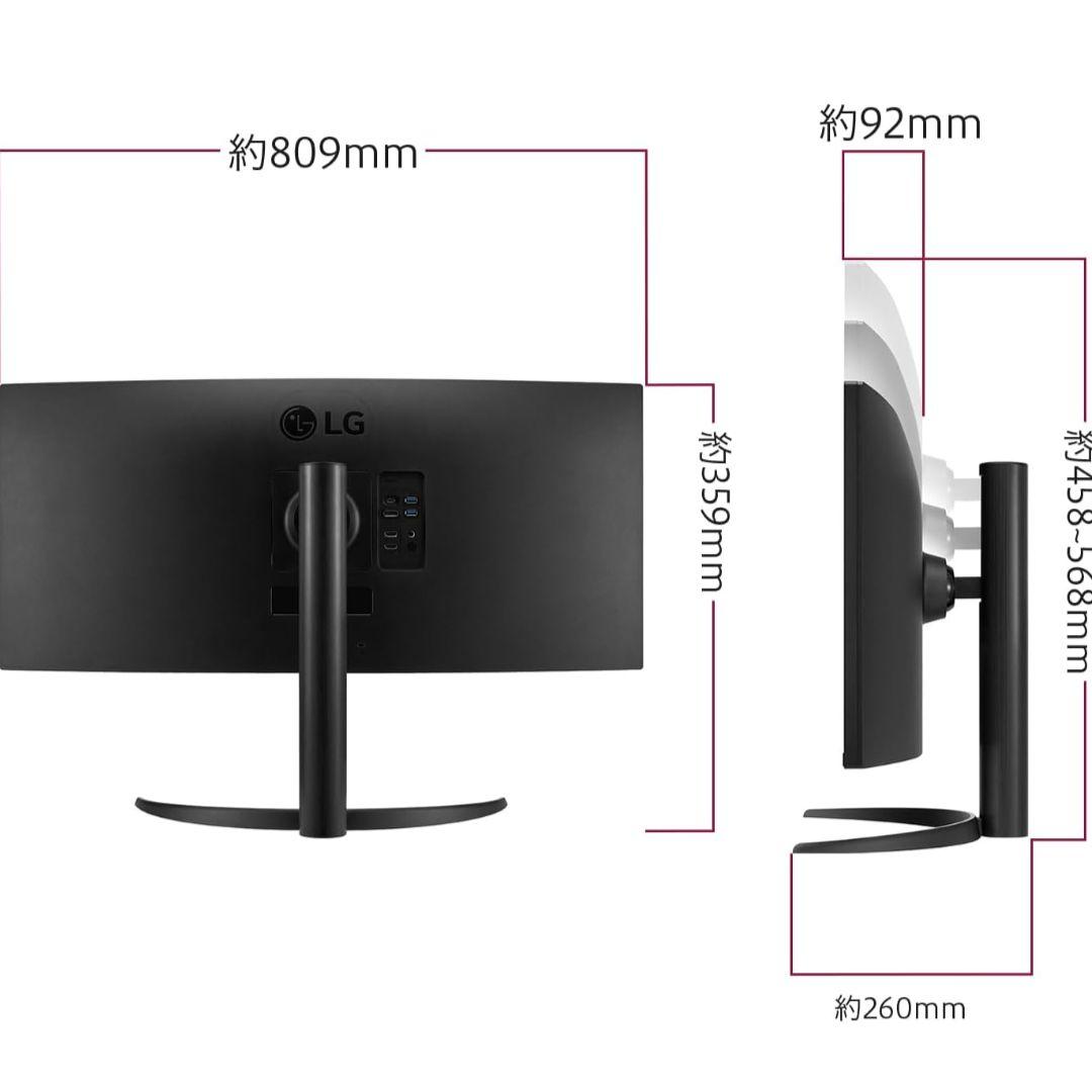 LG ウルトラワイドモニター 34WR55QC-B / 34インチ