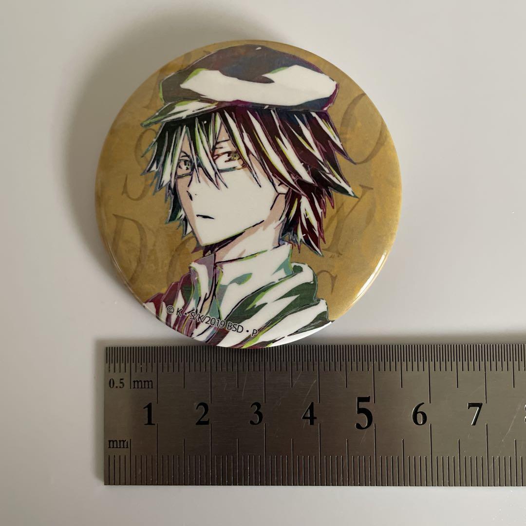 文豪ストレイドッグス Ani-Art 缶バッジ 全10種 コンプリート