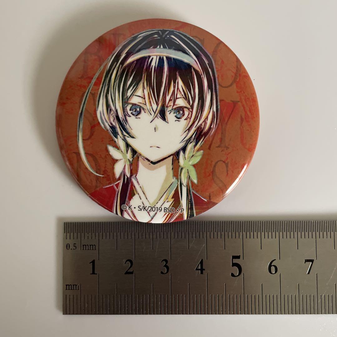 文豪ストレイドッグス Ani-Art 缶バッジ 全10種 コンプリート