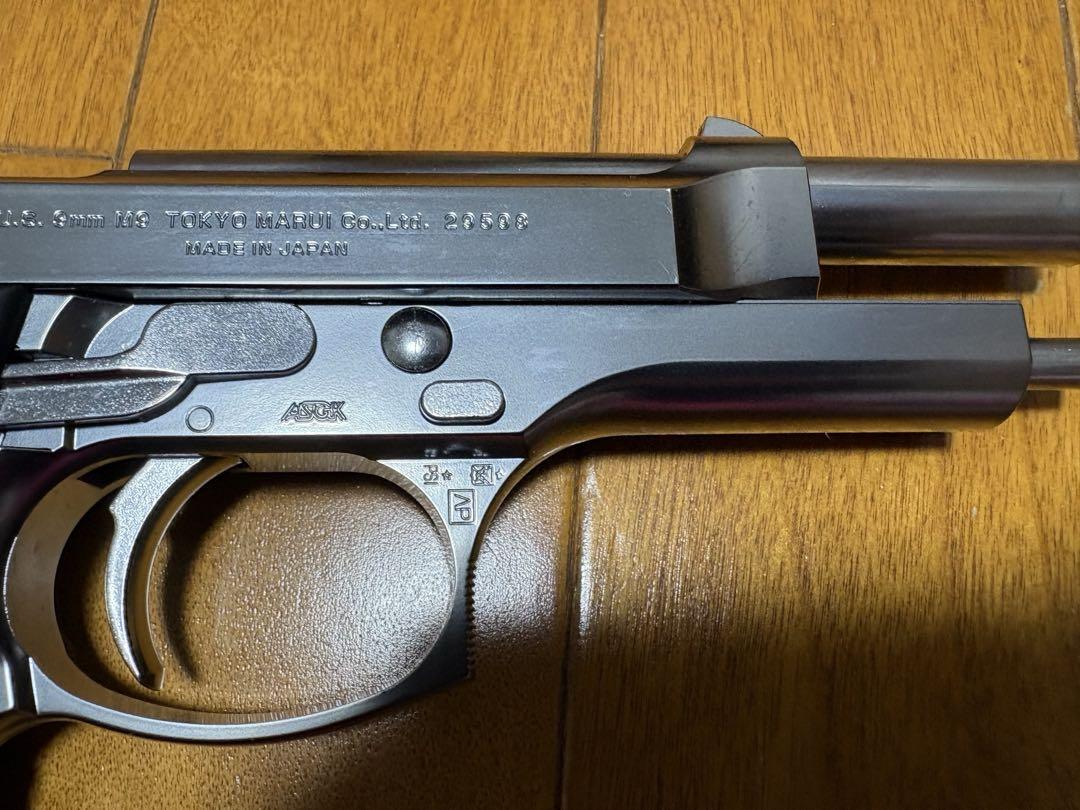 東京マルイ M92F クロームステンレス ガスブローバック